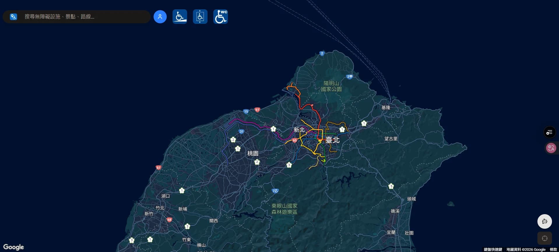 臺北無障礙導航系統